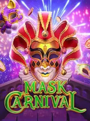 dollar8888 ทดลองเล่นเกม mask-carnival