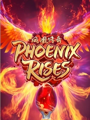 dollar8888 ทดลองเล่นเกม phoenix-rises